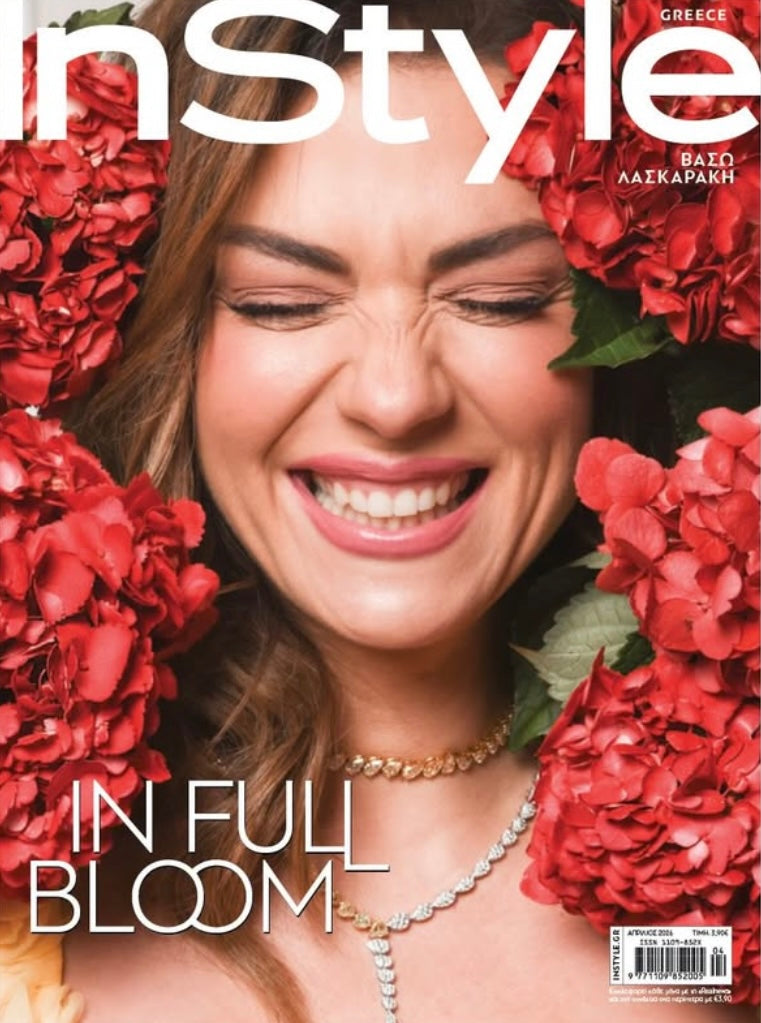 Aimer Gil en InStyle Grecia: Un "Atardecer" de Alta Costura en el Parque