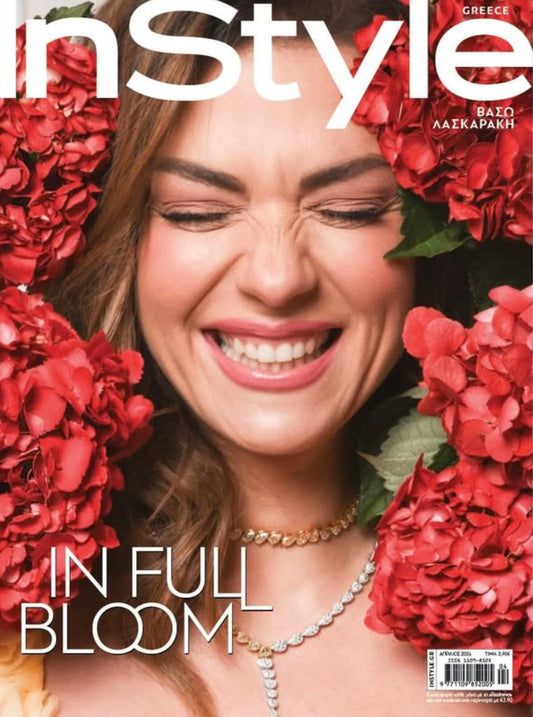 Aimer Gil en InStyle Grecia: Un "Atardecer" de Alta Costura en el Parque